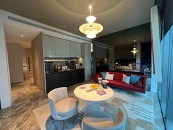 Cuscaden Reserve (D10), Condominium #501652571